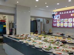 -杨记海鲜楼(三门黑金冠店)