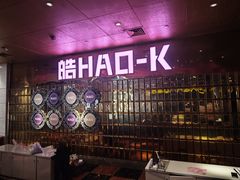 -皓声音KTV(新景店)