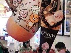-GODIVA(恒隆广场店)