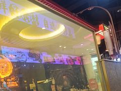 -怪噜范·贵阳小吃大排档(金源旗舰店)