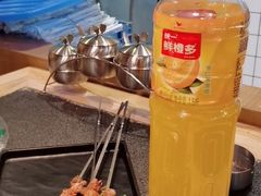-肖仙仙羊肉汤·始于1996年(郫都店)