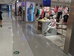 -丽达购物中心(崂山店)