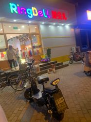 -婴贝儿(齐鲁花园店)