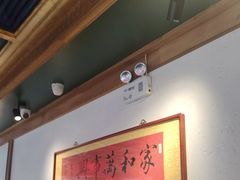 -小吊梨汤·北京菜·烤鸭(双井乐成中心店)