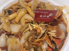 -周家二小姐的菜·扬州菜·香炒蟹·狮子头(江都金鹰店)