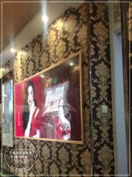 -莎蔓莉莎美容会所