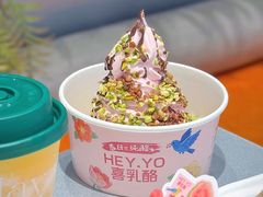 -HEY YO喜乳酪(金光华广场店)