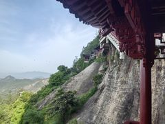 -大慈岩风景区