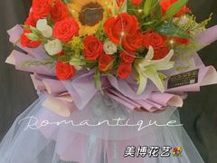 -六时安·熊猫张甜品店(东关街店)
