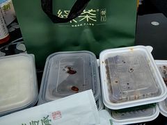 -绿茶餐厅(朝阳大悦城店)