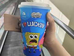 -瑞幸咖啡(黄岛家佳源店)
