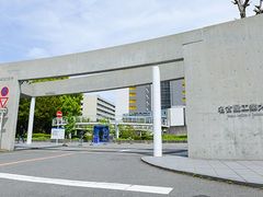 -学习谷日语培训日本留学·多语种外语教学(西单宣武分部)