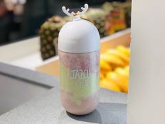 可爱莓莓-Jazcu珍仕菓鲜榨果汁(西单大悦城店)