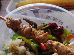 -西部马华清真食府·丝路菜(大钟寺店)