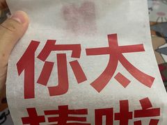 -红花点心局(护国寺店)