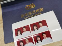 -猫头鹰照相馆(国贸店)