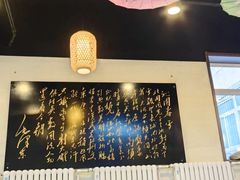 -大瓦罐湘土菜(海淀南路店)