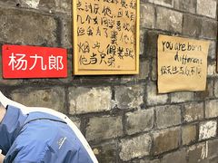 -夹夹大·蟹蟹大排档(财富又一城店)