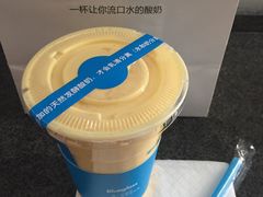 -Blueglass酸奶(华贸购物中心店)