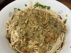 蟹黄拌面-吉祥面馆(孩儿巷北路店)