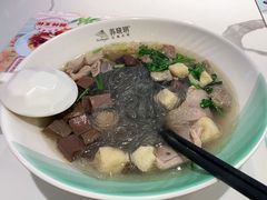 -苏晓玥·手作江南小吃(深圳北站店)