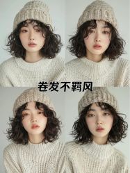-优尚·烫·染·店