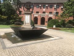 -上海交通大学董浩云航运博物馆