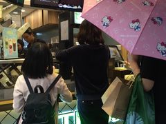 -TPLUS茶家(淮海店)