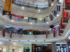 -凯德广场(学府店)