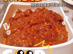 -海底捞火锅(汇金星力城店)
