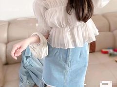 -伊势丹(现代城店)