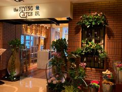 等位区-香格里拉鱼跃地中海西餐厅·牛排披萨