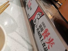 -龍歌自助小火锅(市南金茂湾店)