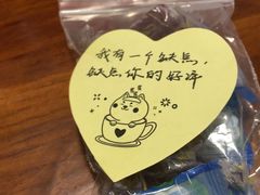 -眉州东坡(民族园店)