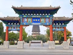 -天宁寺