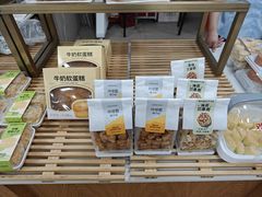 -仟吉(沌口店)