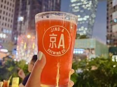 -京A Taproom·精酿餐吧(CBD店)
