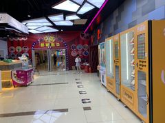 -大地院线珠江摩尔店(CL全景超级影院)