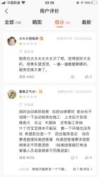 -纯一宝贝儿童游泳中心(生态大街店)