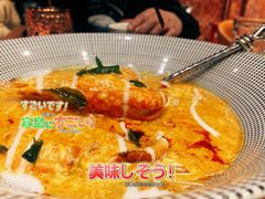-星叶·东南亚料理(宁波万象汇店)
