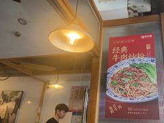 -赣南粉局·江西小炒·锅气炒粉(人民广场店)