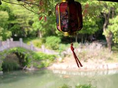 -韩湘水博园