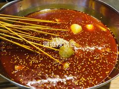 -付小姐在成都(川沙店)