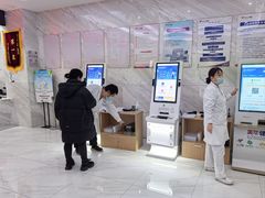 -美年大健康体检中心(牡丹园分院)