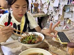 -沉香牛肉面