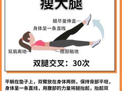 -超减·私教减肥馆(世博店)