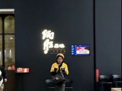 -炳胜品味(深圳万象城店（罗湖）)