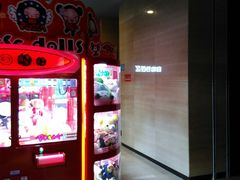 -博纳国际影城IMAX(中央大道店)