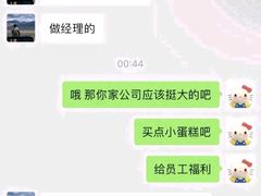 -季季红火锅(长沙步行街店)