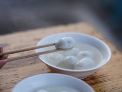 -黄三汤圆